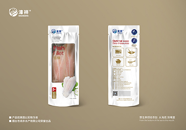 鱼柳