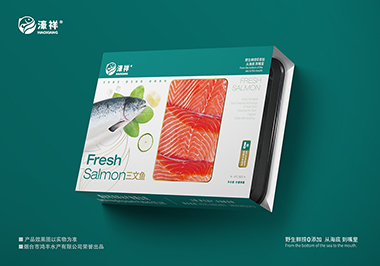 三文鱼