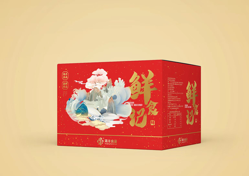 特惠礼盒198