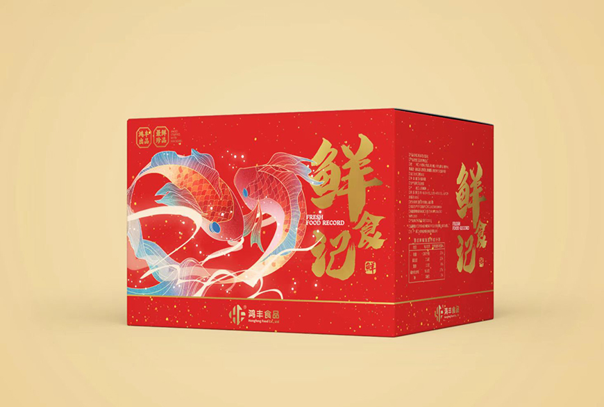 感恩礼盒298