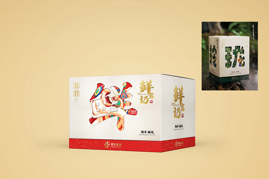 鸿业礼盒1288